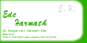ede harmath business card